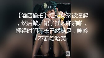 蜜桃成熟啦美乳嫩妹黑丝跳蛋自慰，露出奶子半退下丝袜跳蛋塞逼，大号假屌快速抽插骑坐