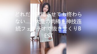 00后母狗女友露脸做爱