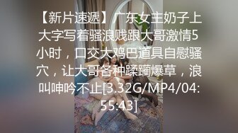 波哥近距离投拍我老婆的骚屄