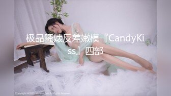 天美传媒 tmbc 005 外送小妹的性爱体验 湘湘