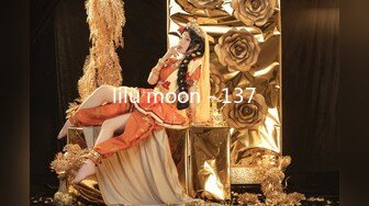 lilu moon - 137