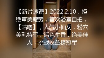  棒子探花金小胖展现钞能力约炮洗浴会所头牌纹身女技师不要服务直接各种姿势草逼