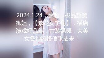 SWAG 性感甜心angelcoco 情趣内衣舞娘！！！甜心精选可可