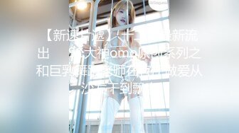 91CM-154.钟媛.堕落女律师.上门试被告人的产品.结果沦为他的玩物.91制片厂