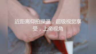 ✿风骚御姐尤物✿极品反差女神〖吴梦梦〗性感巨乳身材美妆师的诱惑，美腿尤物！翘起美臀跪地口交！呻吟勾魂 国语