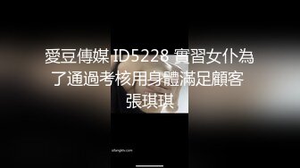 ❤️√两男一女晚上吃烧烤摸鸡鸡 迫不及待回宿舍3P大战 场面很淫荡~舌吻吃鸡 舔穴抠逼 简直不要不要的 (1)