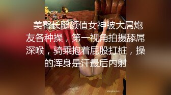 真实换妻，极品巨乳人妻吃鸡巴，戴上套子开干，老公在一旁操别人的媳妇，绿帽淫妻专属