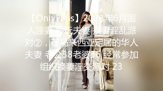 主题酒店羽毛房偷拍-90后高挑气质长发美女谎称生病向部长请假后私会情人,被爆操后淫欲未尽还想要,吓得男的赶紧跑下床!国语!