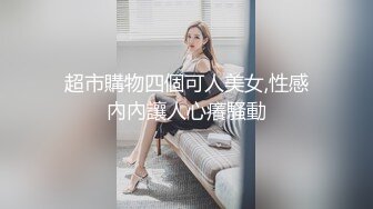  风骚人妻极品人妻和酒店约炮自拍性爱淫乱 平时高冷御姐床上喜欢一边被羞辱一边挨操