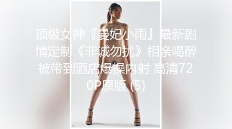 村中村按摩店！发现被遗忘在村里的极品美阿姨【“约炮强行拿下”看简阶】