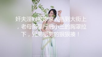 良家妹子 笑起来甜美格子裙 洗完澡开操上位骑乘特写抽插