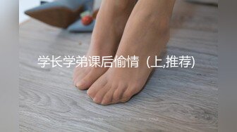 带老婆去推油