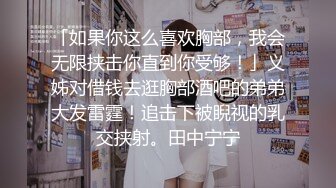 《魔手☛外购☀️极品CP》美女如云商场女_厕逼脸同框正面偸拍超多年轻小姐姐小少妇方便，牛仔短裤美少女的干净白虎逼简直太顶了 (2)