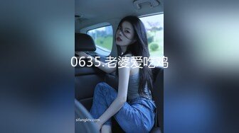 女优擂台性爱MTVQ5-EP3 001