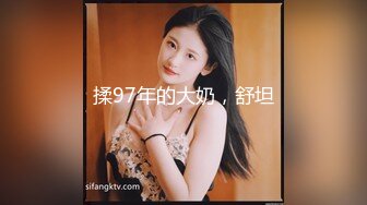  持久哥探花，分辨率38402176，神似孟晚舟，极品良家人妻，无水印收藏版