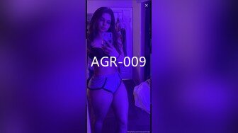 AGR-009