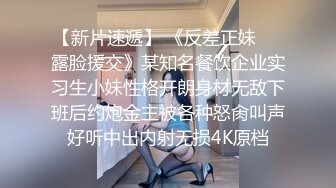 onlyfans 网红 yuahentai -淫荡小妹精油按摩