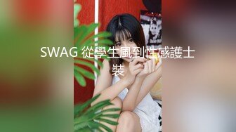 怒草38E巨奶人妻，欲求不满