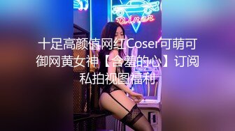 【美乳丰臀唯美啪啪】极品丰臀网红『欧菲莉』唯美性爱私拍 极品丰臀骚货的小穴让大屌欲罢不能 高清1080P原版 (4)