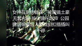 超极品双马尾萌妹『萝莉糖糖不想起床』失禁潮吹 完美巨乳 粉嫩鲍鱼超嫩白