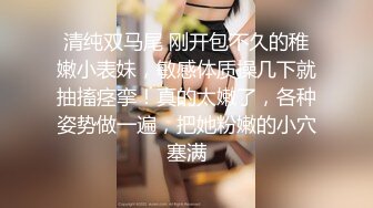 【新片速遞】   大师尾随偷拍❤️ 美女裙底风光很仙的紫色吊带连衣裙美女白色窄内夹出13缝+王心凌同款爱你裙子X感绿色蕾S内裤