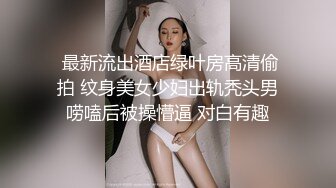 LPL前职业选手WE大舅子前妻【金提莫】公开售卖SEX大尺度资源~身材爆炸奶头够粉~超诱人