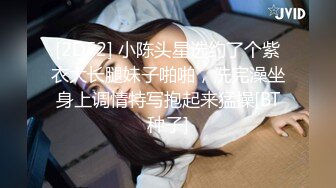 2023最新流出RKQ系列 偷拍大神车展抄底女神车模 美女主持裙底风光