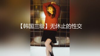 2024年新流出平面模特下海【Akiko】绝美极品木瓜奶 一线天鲍鱼又肥又嫩，整个床单全是淫水，大长腿 (4)