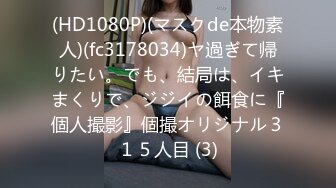 【MP4/HD】精東影業 JDXYX009 看黃片受不了竟操妹妹泄欲 唐雨菲