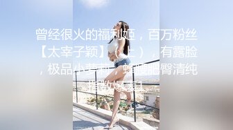 [2DF2]贱货美女肚子好饿来了一份人体寿司宴香蕉要和肉棒一起吃才最棒狠狠干她 [BT种子]