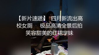 大长假每天趴窗偷窥隔壁家的媳妇洗澡光着身子晃悠 (2)