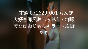 [200GANA-2668] 百戦錬磨のナンパ師のヤリ部屋で、連れ込みSEX隠し撮り 249 ジム通いで鍛えた筋肉と女性らしい柔肌が混在するすんごいカラダ！抱かれてる時のしおらしい喘ぎ声も普段とのギャ