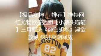 重磅福利 糖豆 甜美笑容 妩媚含情 床上摆好性爱姿势 真是男人的无比性福