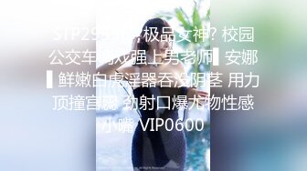 绿王八的平乳老婆