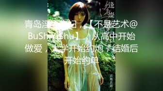 精东影业 JDYL-008 富二代挑战黑丝美女面试官