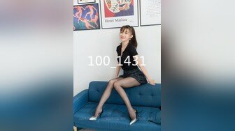 ✿网红女神✿ 最新超人气极品网红美少女▌不见星空▌