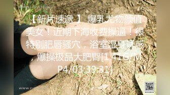 5/8最新 微胖美少妇巨乳大奶露脸口交口技精湛超卖力唑屌VIP1196