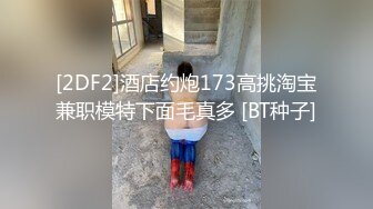  2024-08-12 HKD-63 HongKongDoll 最新會員私信短片8.7-玩偶姐姐