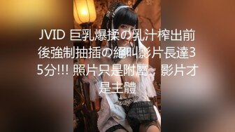 【情侣淫乱私拍】NmD3c 极品御姐反差女神床上淫乱一面 被男友肉棒干的嗷嗷叫 遭熟人认出威胁逼迫分手 (1)