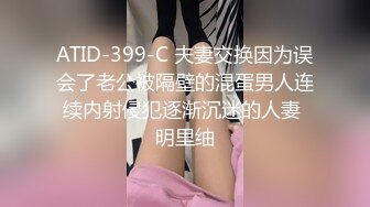 广州颜值鸡巴内射反差婊人妻