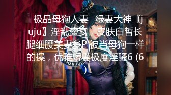 【蕾丝拉拉❤️可爱女同】同性才是真爱闺蜜来我家非要试试新玩具，一龙双用哈哈两个萝莉女女啪啪来啦！女女版淫趴