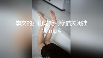 218_(sex)20230713_鸳鸳