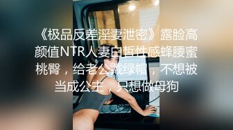 【麻豆传媒】wmm-70 会员私信短片 愚人节快乐