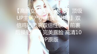 绝版经典收藏！早期人体艺术系列鼻祖！古典原滋原味，极品身材美女小姐姐，裸体演绎，原版DVD拷贝 (1)