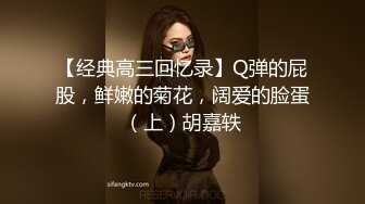 ✿【我来喝牛奶】超级苗条的小仙女，无套啪啪，我也要