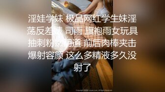 《居家摄像头破解》精瘦小伙和好身材的白嫩女友各种姿势嘿咻