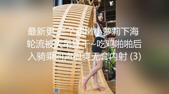 TWTP 游乐场女厕全景偷拍几个撅着屁股嘘嘘的高颜值美女6 (1)