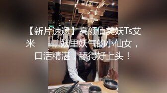 ❤️行业内知名顶级摄影大咖，暗黑色鼻祖【卢克】视图全集，全是极品小姐姐，车模外围平模，不只拍还能肏