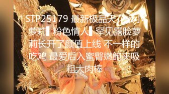 2023-7-8【酒店偷拍】貌似是女技师，服务不错口活一流，骑乘位自己动，连着3个客人