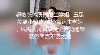 骚逼女友穿黑丝被我操